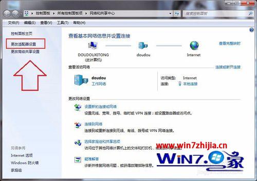 win10ϵͳע޷ô