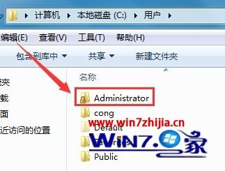 win10系统下千牛登录插件首页和插件设置白屏不显示怎么办