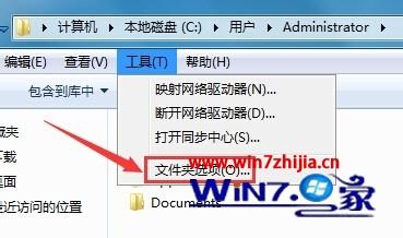 win10系统下千牛登录插件首页和插件设置白屏不显示怎么办