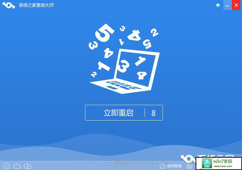 һװwin1064λ