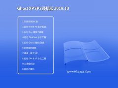 ʿ Windows xp » 2019.10