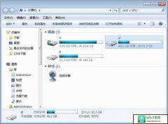 快速操作win10系统应用磁盘扫描的技巧