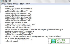 老毛桃处理win10系统电脑注册表中的垃圾全部清理掉的步骤