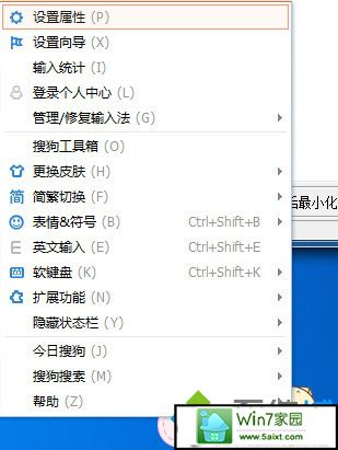 һѹ뷨ԡ