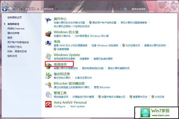 win10系统如何调节显卡风扇转速？