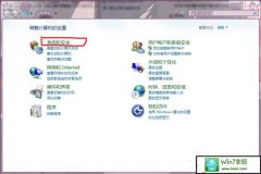 恢复win10系统调节显卡风扇转速的方案