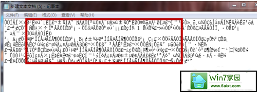 win10ıĵô޸ 