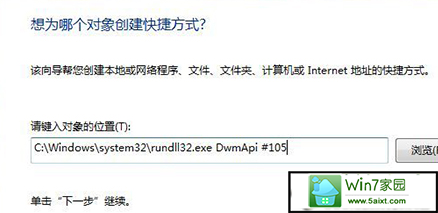 win10ʵ3dлҳ棿