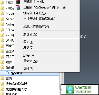 β鿴win10콢Կʼ˵Ĵ· 