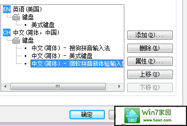 win10Դ뷨ôɾ