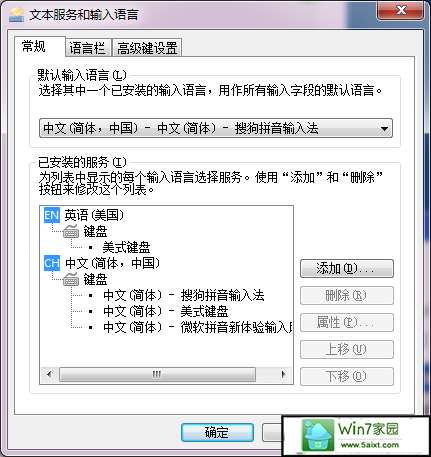 win10Դ뷨ôɾ