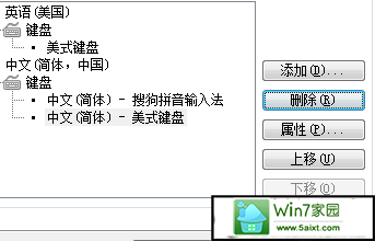 win10Դ뷨ôɾ