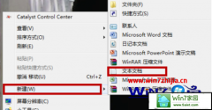 ʿwin10ϵͳȡԶػ