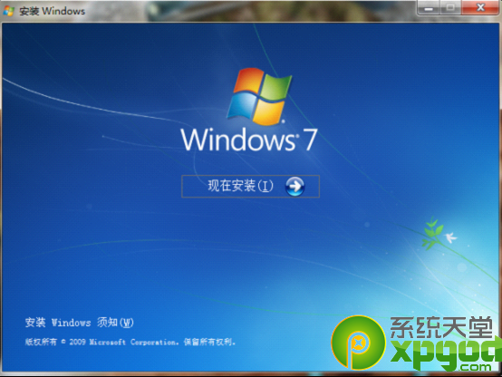 ôװwin10ϵͳ9