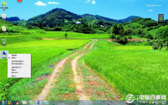 帮您处理win10系统windows Update更新的教程