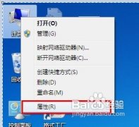 番茄花园传授win10系统调虚拟内存大小的方案