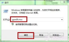 技术员解决win10系统禁止播放视频时屏保的教程