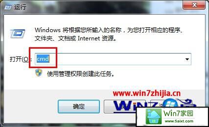 windows10ϵͳδ޷ɾļ 