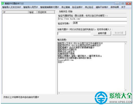 win10cnf½ʾCF File watcherô죿  