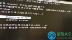 Աϰwin10ϵͳҪ޸ķ