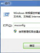 老司机细说win10系统连接网络出现多重网络的步骤