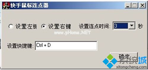win10ϵͳĽ