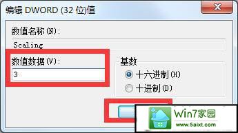 win10ϵͳϷȫкڱߵĽ