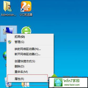 win10系统安装显卡驱动程序后出现花屏现象的解决方法