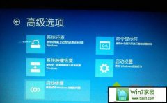 技术员为你win10系统安装显卡驱动程序后出现花屏现象的技巧