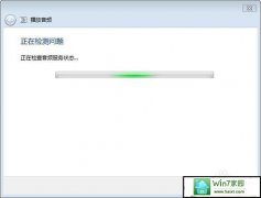 Ϊ㴦win10ϵͳûķ