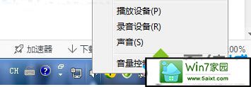 win10ϵͳ豸һһĽ