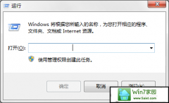 win10ϵͳװoffice2010ʾMsxML6.10.1129.0ķ