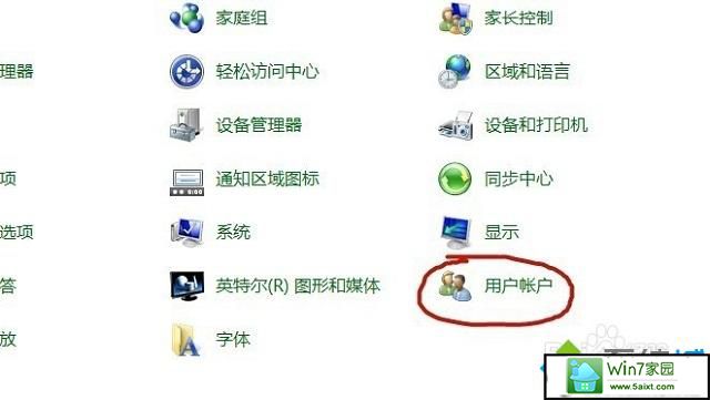 win10使用局域网共享打印机总是脱机的解决方法 win10系统使用局域网共享打印机总是脱机的解决方法