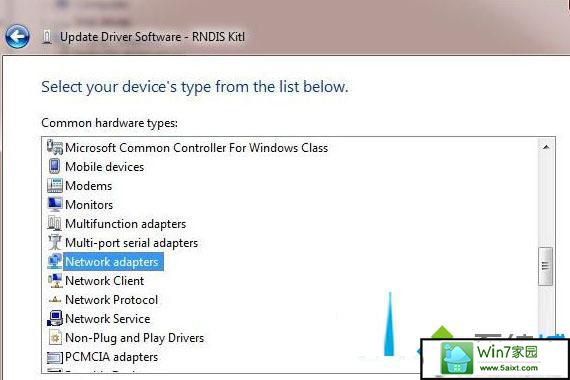 win10系统自动搜索安装Rndis驱动失败的解决方法