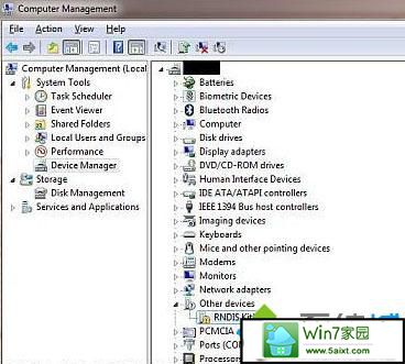 win10系统自动搜索安装Rndis驱动失败的解决方法