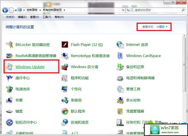 win10绝地求生启动没反应怎么办 win10系统绝地求生无法启动的解决方法