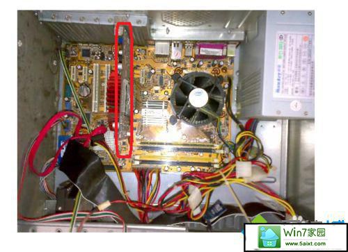win10宽带连接出现错误678远程计算机没反应怎么办 win10系统宽带连接出现错误678远程计算机没反应的解决方法