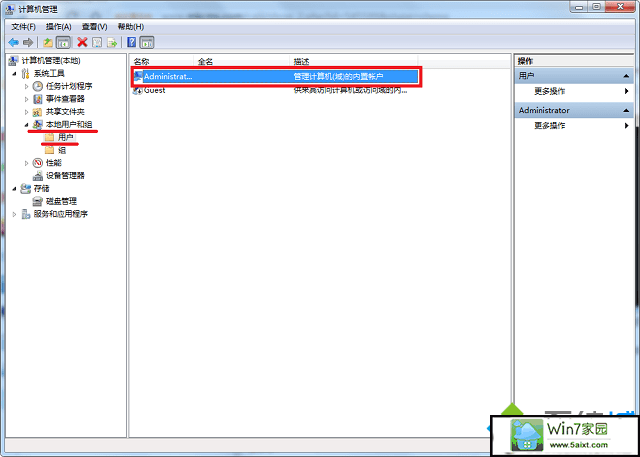 win10系统管理员账户被禁用开不了机的解决方法 win10系统管理员账户被禁用开不了机的解决方法