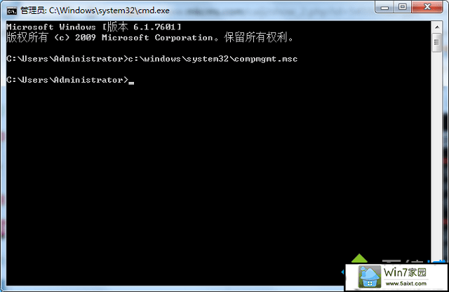 win10系统管理员账户被禁用开不了机的解决方法 win10系统管理员账户被禁用开不了机的解决方法