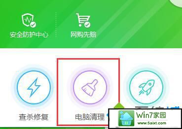 win10开机总提示run.dll错误怎么办 win10系统出现run.dll错误的解决方法