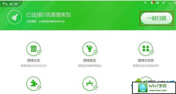 win10开机总提示run.dll错误怎么办 win10系统出现run.dll错误的解决方法