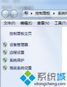 ഫwin7ϵͳԶȡUʾwindowsд뻺ʧܡ