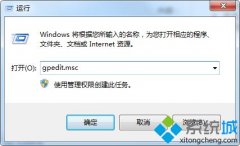 ߻ԭwin7ϵͳرieԶصİ취?