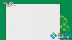 雨林木风修复win7系统只读文件修改？修改win7只读文件的方案?