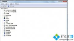 笔者修复win7系统设备管理器没有ieee1284.4设备的方法?