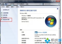 ༭ϸ˵win7ϵͳdnFһֱļ?