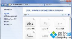 windows7尲װˣwin7尲װ˵Ľ̳?