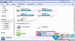 笔者帮你win7删除暴风影视库详细的方法?