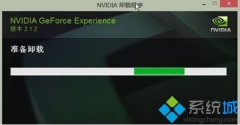 ͼĽwin7ʹ360ܼжnVidiAGEFoRCEExpERiEnCEķ