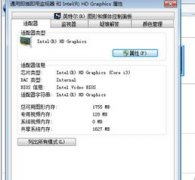 传授win7系统安装安卓软件windowsAndroid的问题?